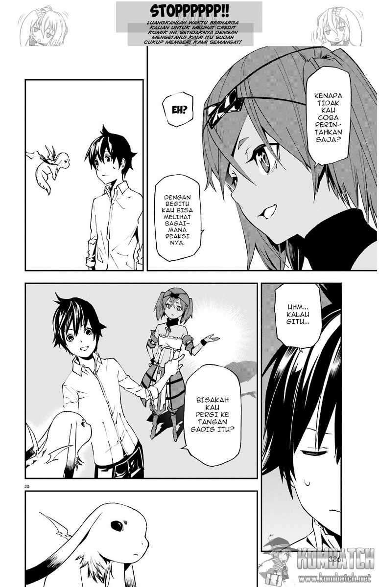 Sekai no Owari no Sekairoku Chapter 5 - halaman 21