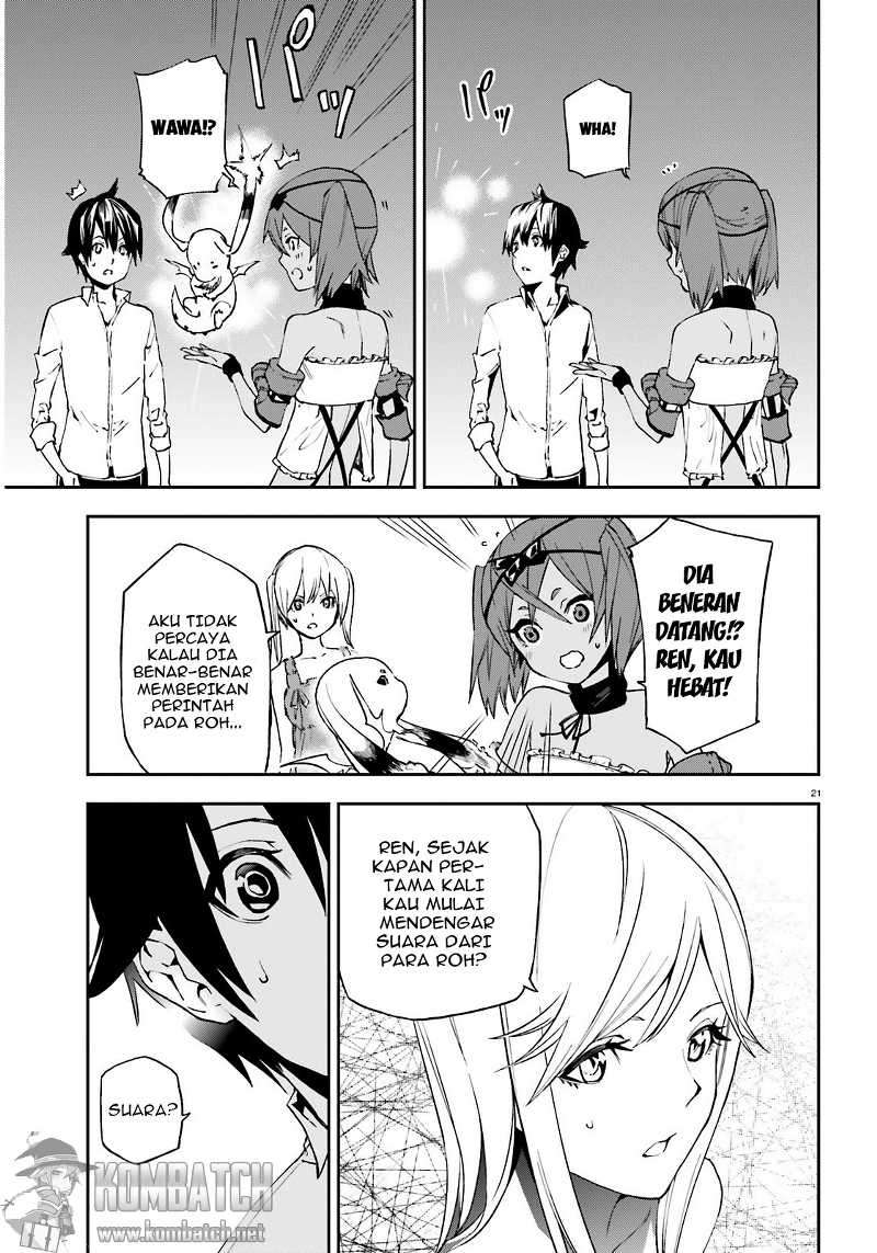 Sekai no Owari no Sekairoku Chapter 5 - halaman 22