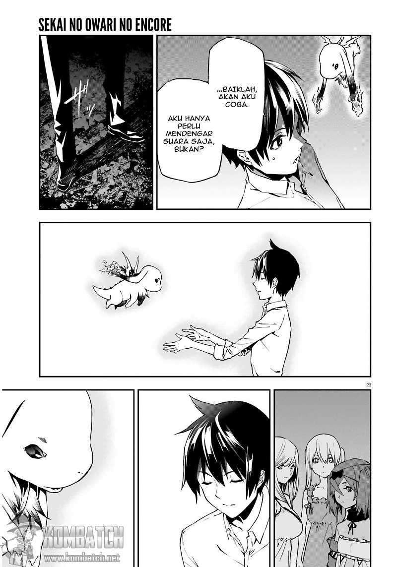 Sekai no Owari no Sekairoku Chapter 5 - halaman 24