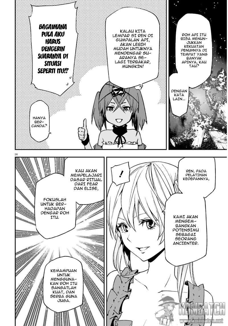Sekai no Owari no Sekairoku Chapter 5 - halaman 27