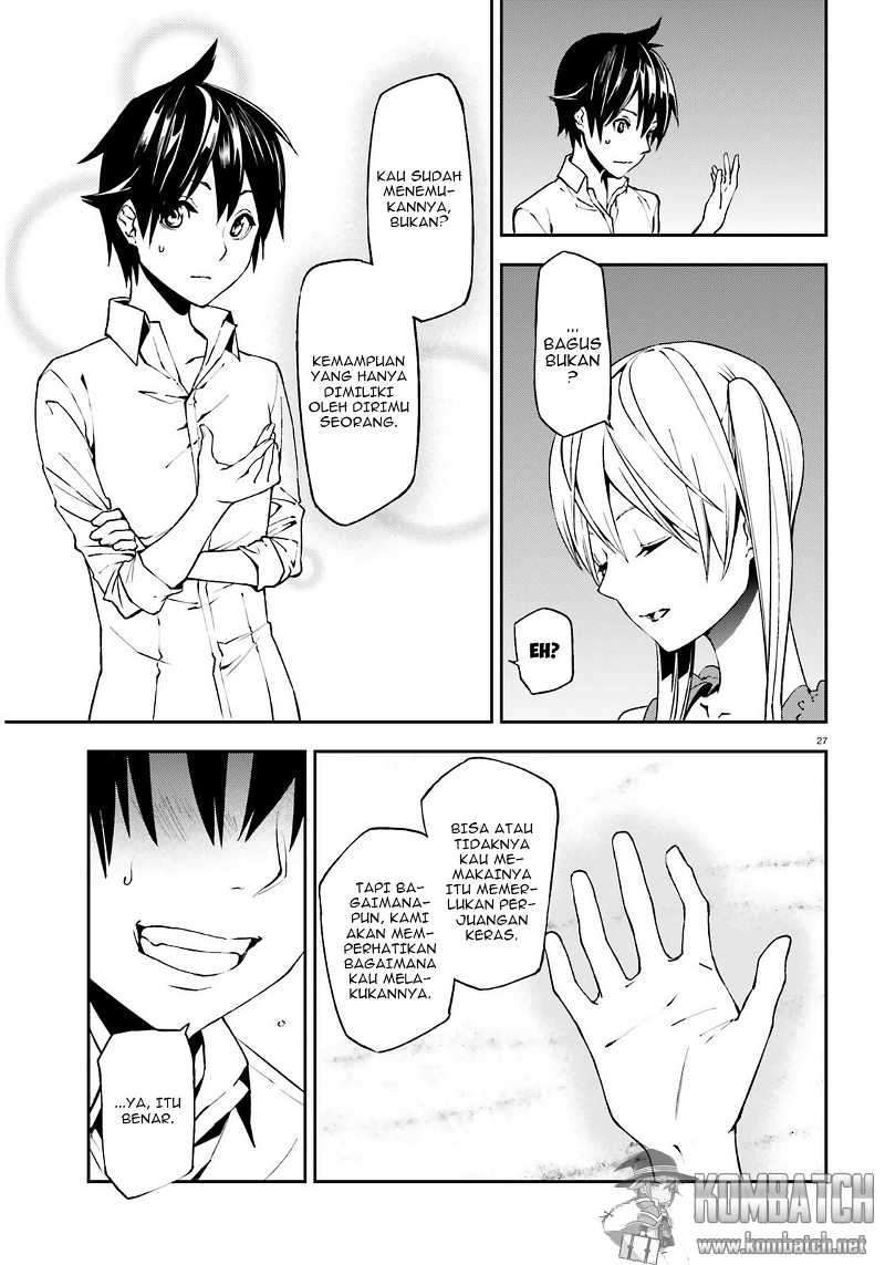 Sekai no Owari no Sekairoku Chapter 5 - halaman 28