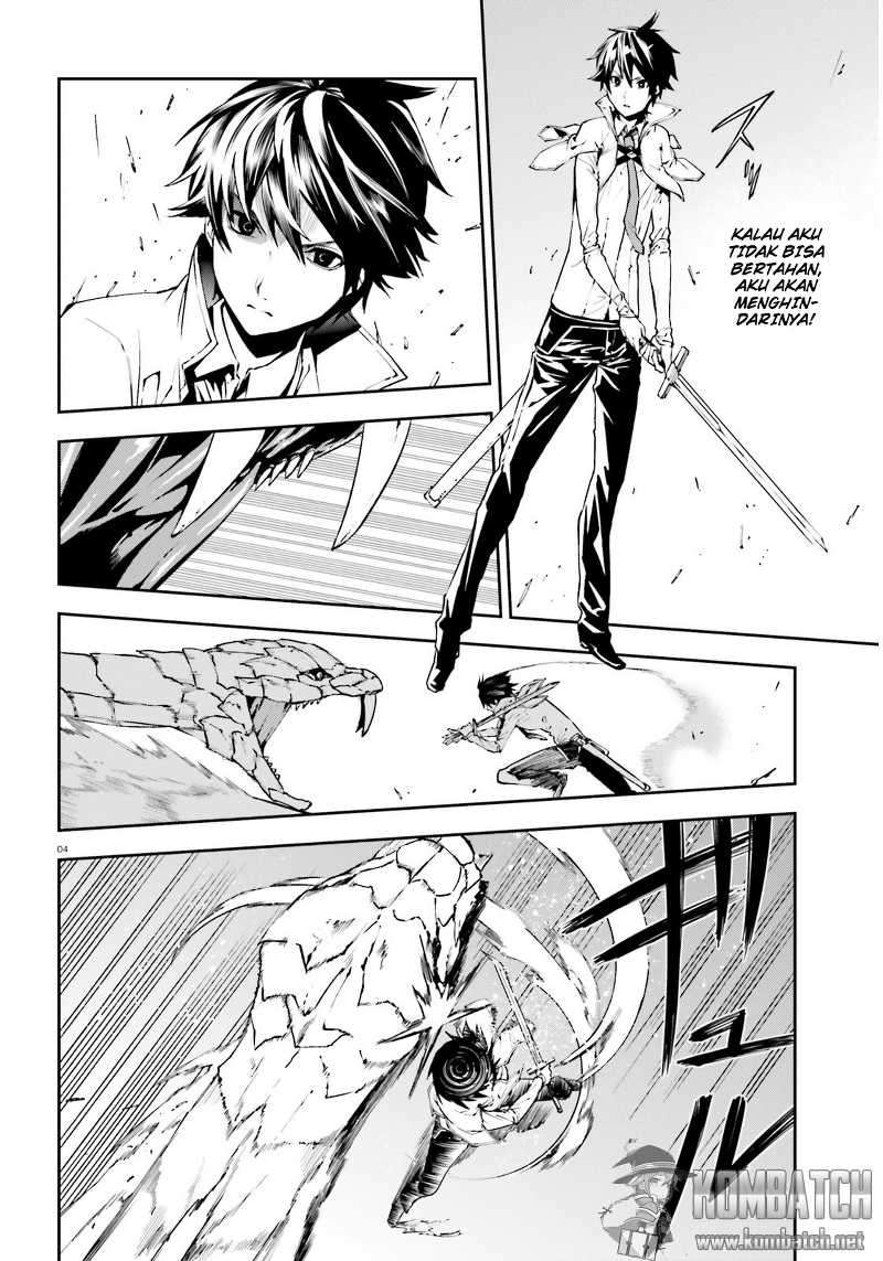 Sekai no Owari no Sekairoku Chapter 5 - halaman 5