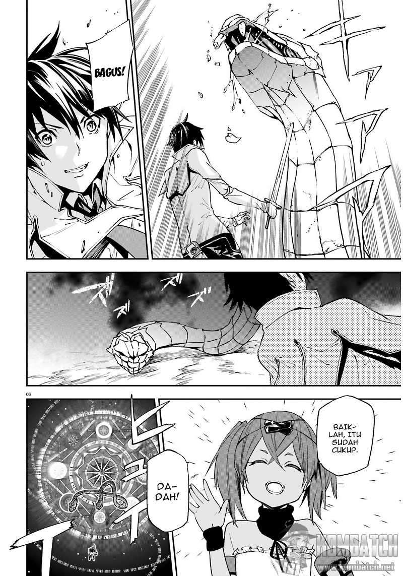 Sekai no Owari no Sekairoku Chapter 5 - halaman 7