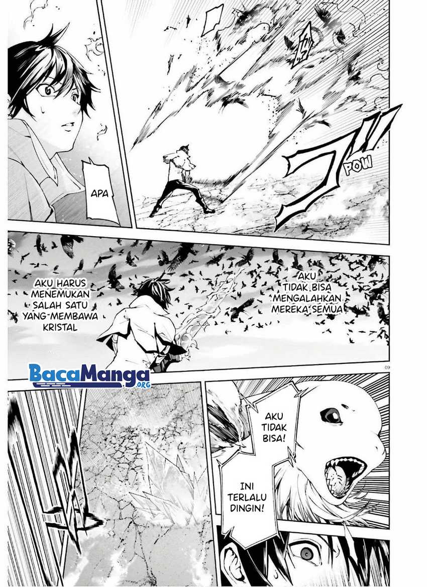 Sekai no Owari no Sekairoku Chapter 50 - halaman 10