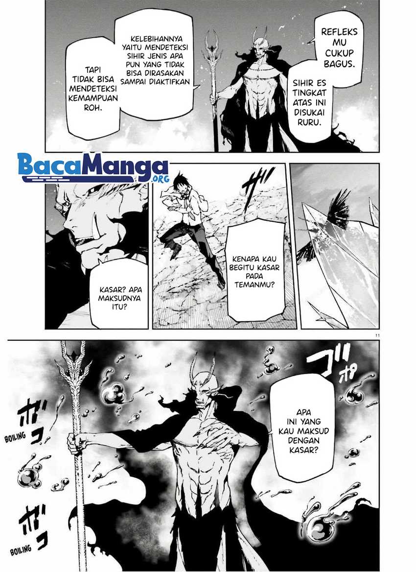 Sekai no Owari no Sekairoku Chapter 50 - halaman 12