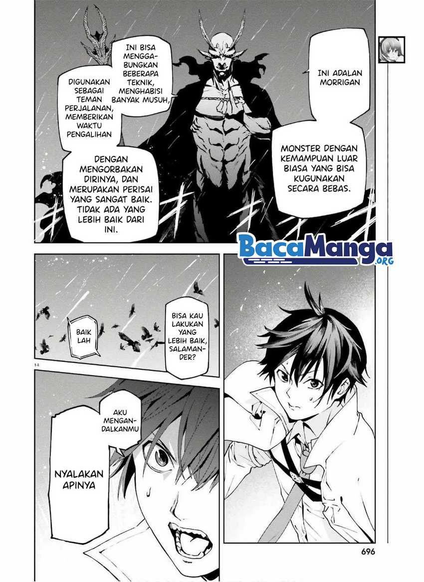 Sekai no Owari no Sekairoku Chapter 50 - halaman 16