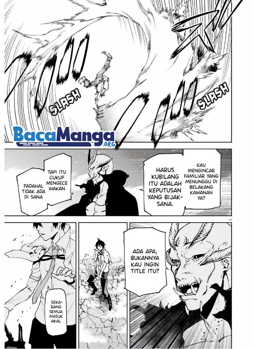 Sekai no Owari no Sekairoku Chapter 50 - halaman 19