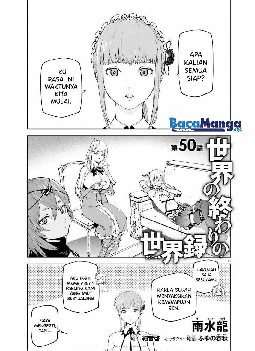 Sekai no Owari no Sekairoku Chapter 50 - halaman 2