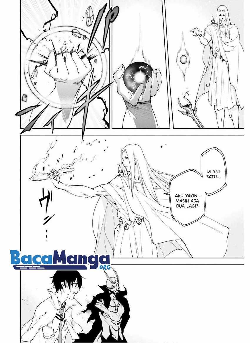 Sekai no Owari no Sekairoku Chapter 50 - halaman 26