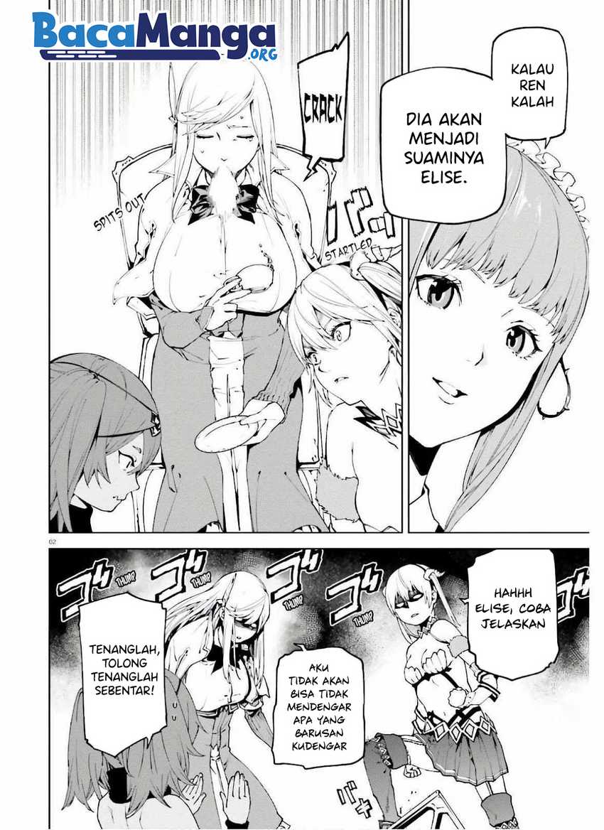 Sekai no Owari no Sekairoku Chapter 50 - halaman 3