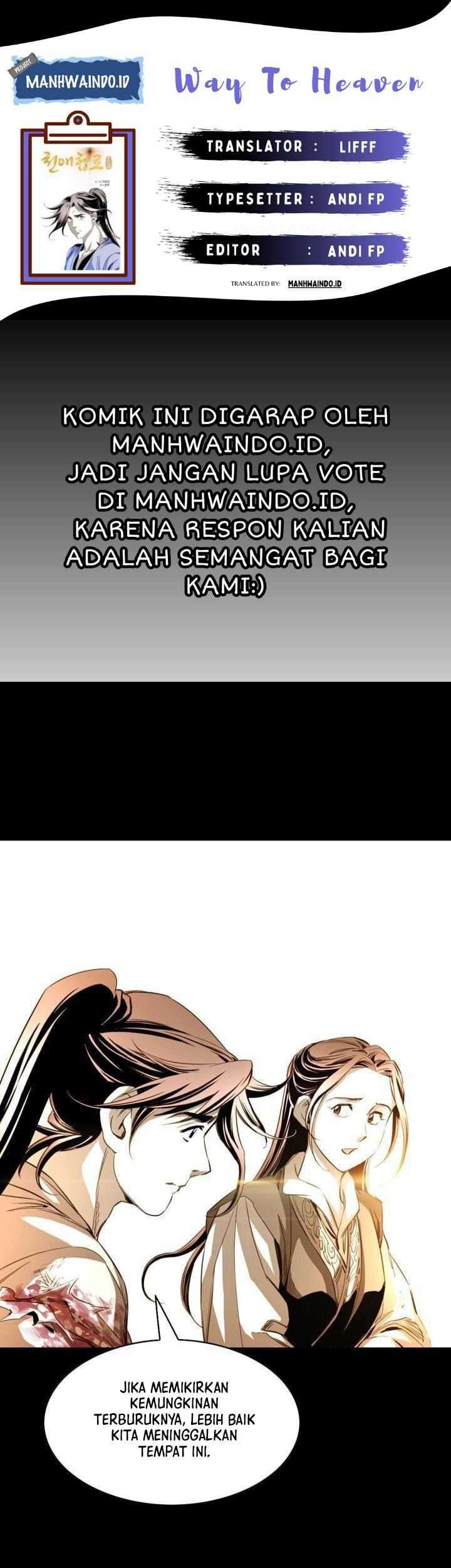Sekai no Owari no Sekairoku Chapter 51 - halaman 3