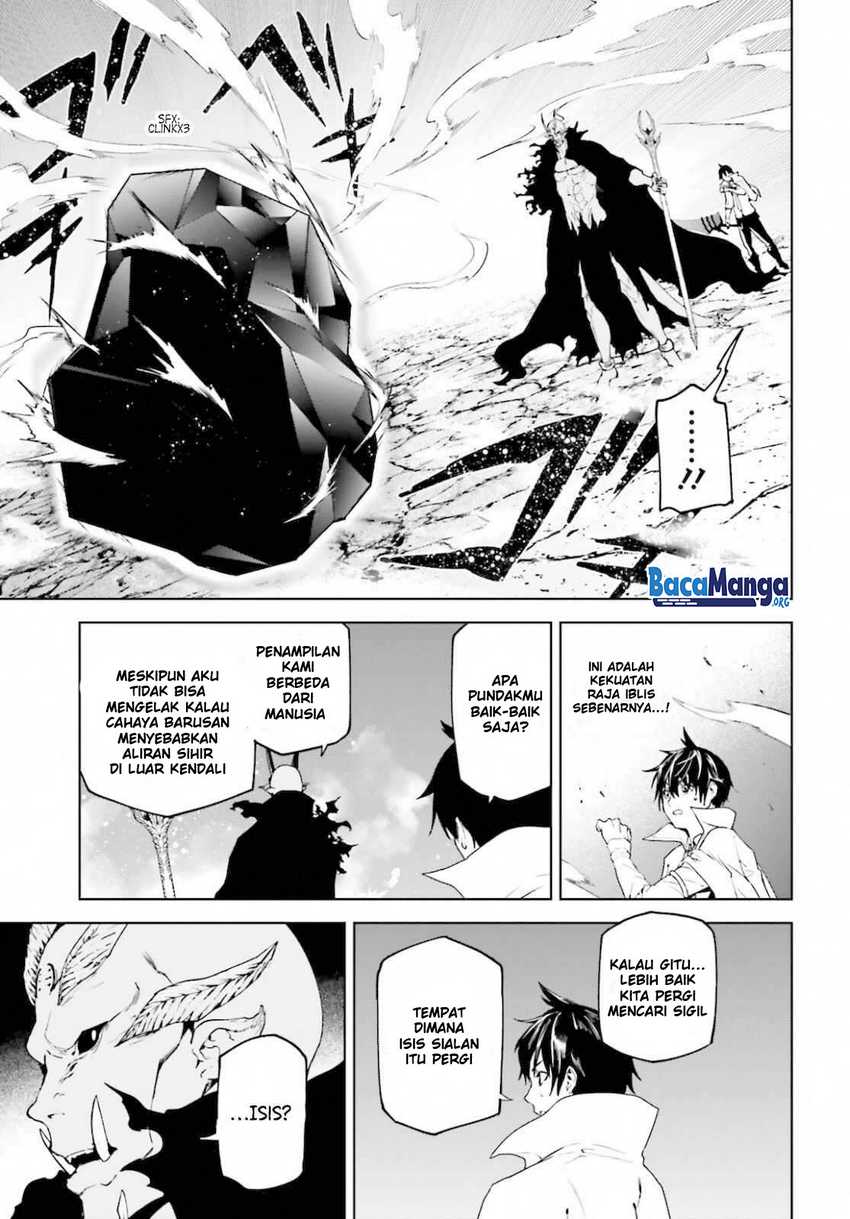 Sekai no Owari no Sekairoku Chapter 52 - halaman 14