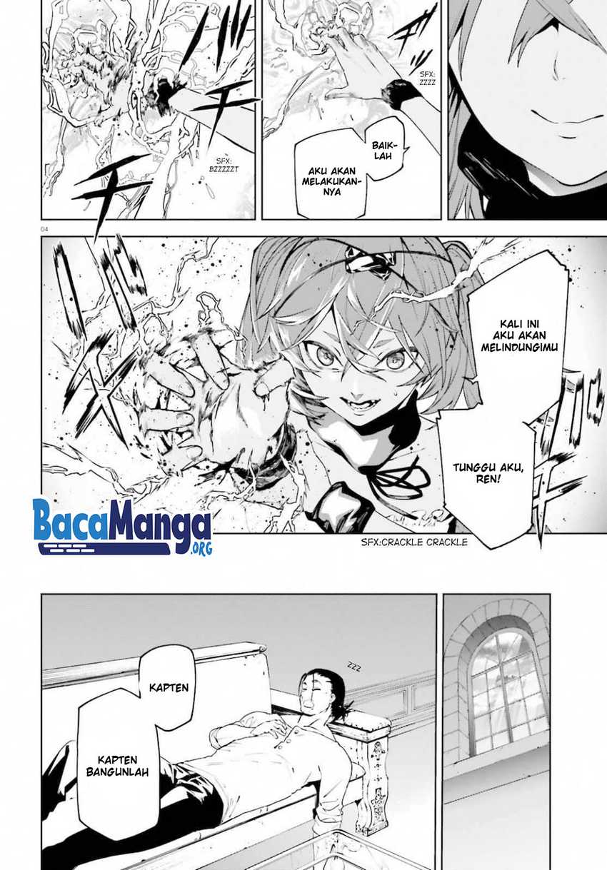 Sekai no Owari no Sekairoku Chapter 52 - halaman 5