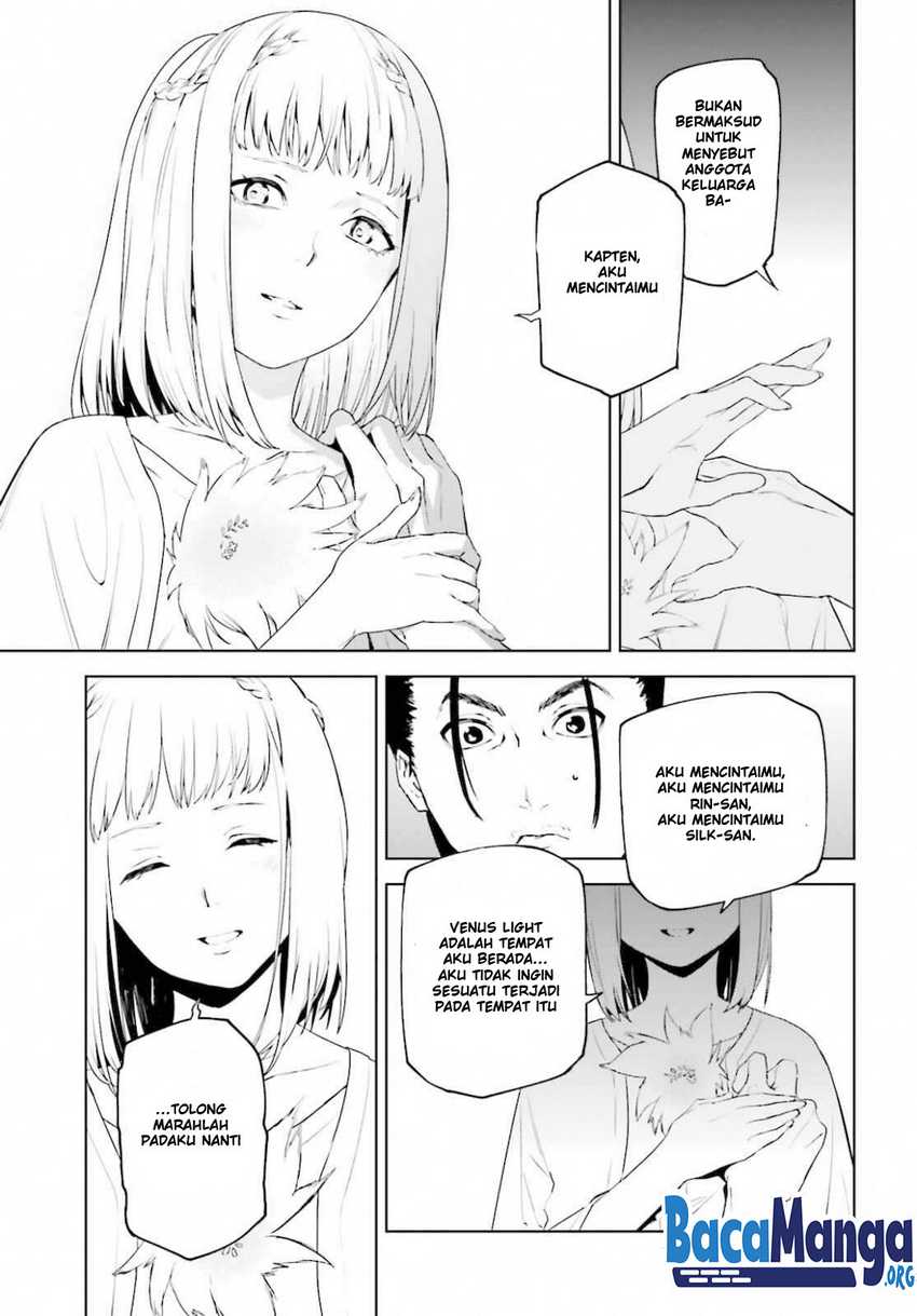 Sekai no Owari no Sekairoku Chapter 52 - halaman 8