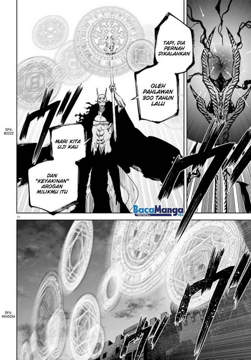 Sekai no Owari no Sekairoku Chapter 53 - halaman 11