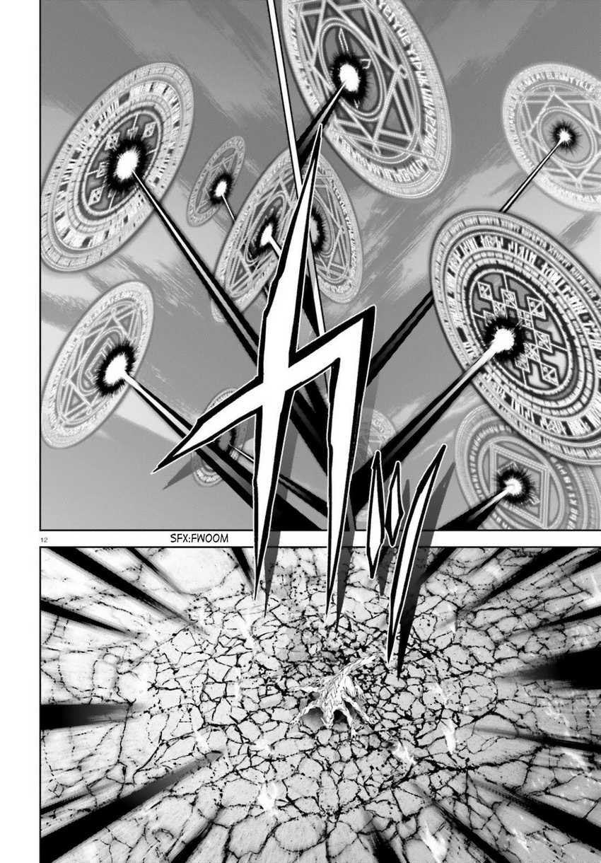 Sekai no Owari no Sekairoku Chapter 53 - halaman 13