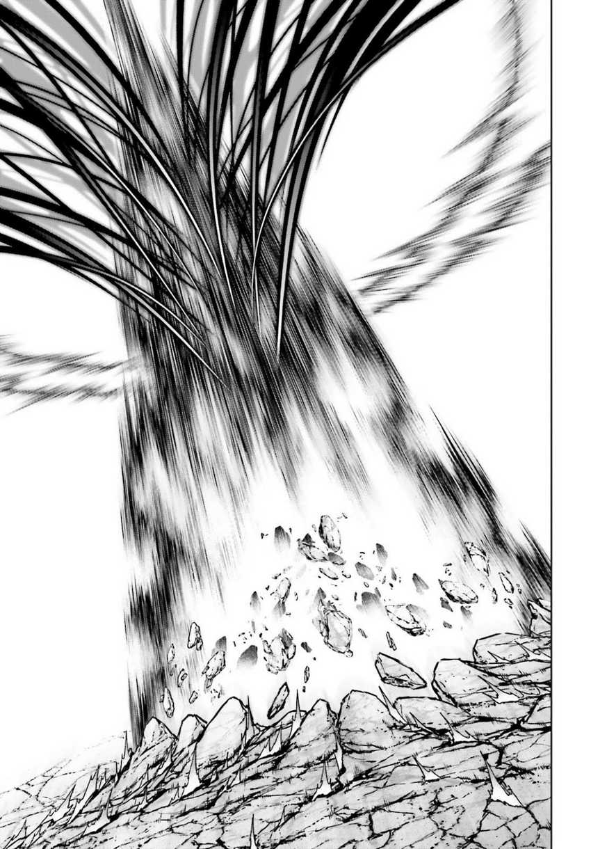 Sekai no Owari no Sekairoku Chapter 53 - halaman 14