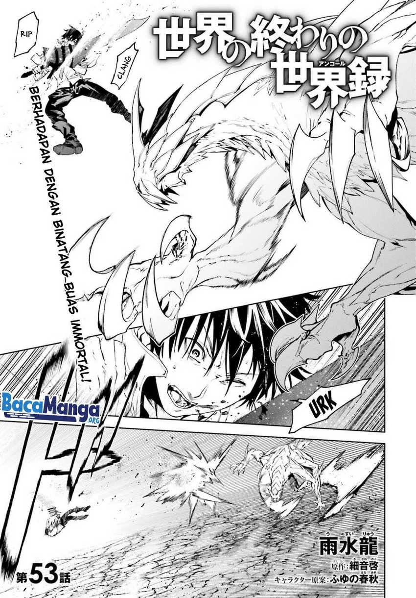 Sekai no Owari no Sekairoku Chapter 53 - halaman 2