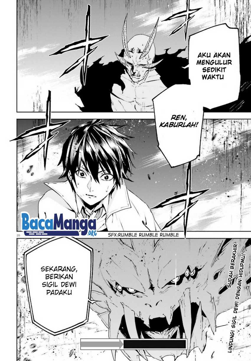 Sekai no Owari no Sekairoku Chapter 53 - halaman 21