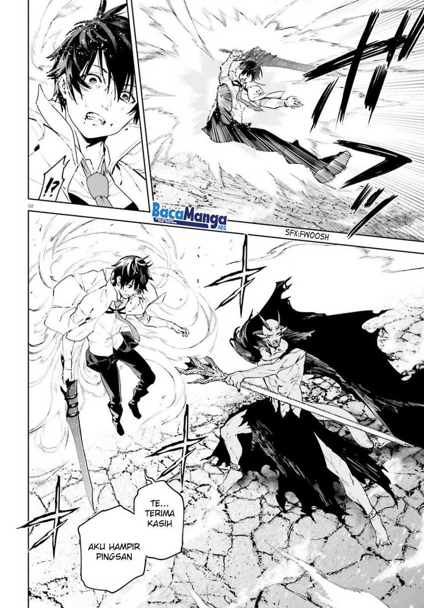 Sekai no Owari no Sekairoku Chapter 53 - halaman 3