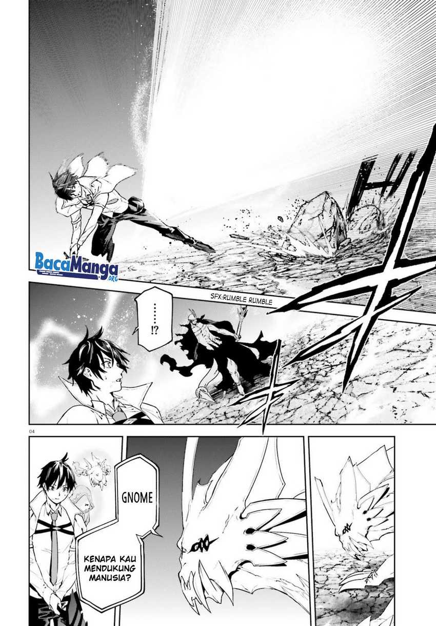 Sekai no Owari no Sekairoku Chapter 53 - halaman 5