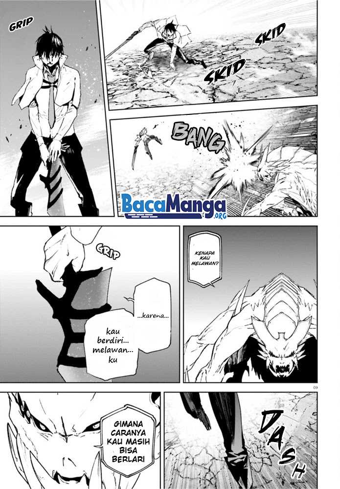 Sekai no Owari no Sekairoku Chapter 54 - halaman 11