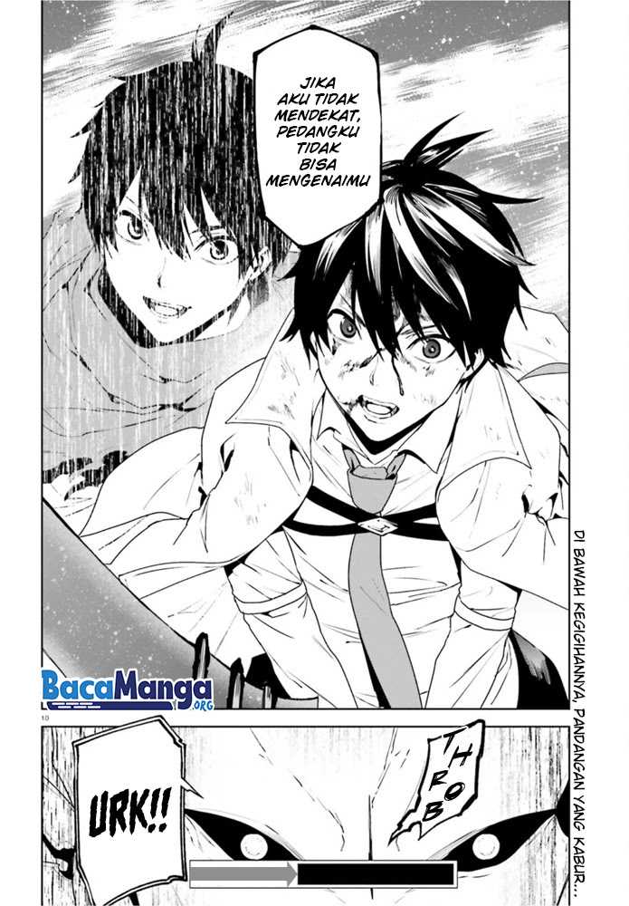 Sekai no Owari no Sekairoku Chapter 54 - halaman 12