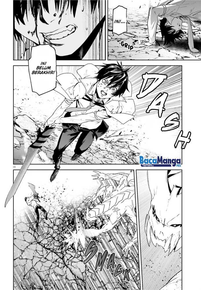 Sekai no Owari no Sekairoku Chapter 54 - halaman 9