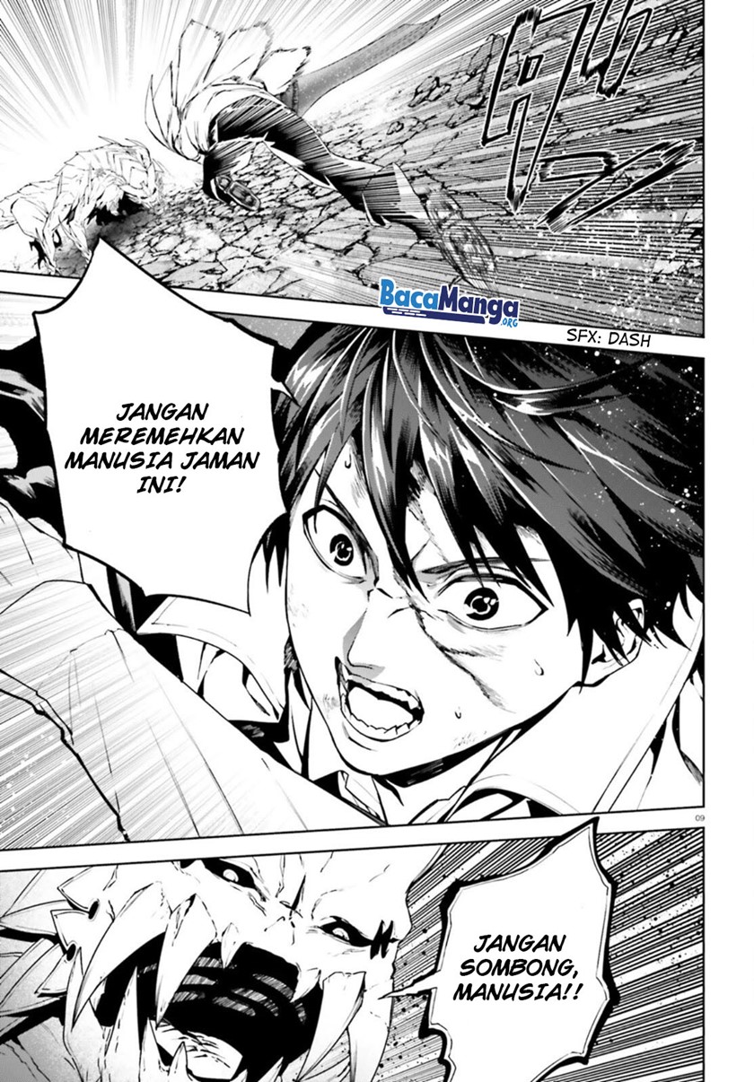 Sekai no Owari no Sekairoku Chapter 55 - halaman 10