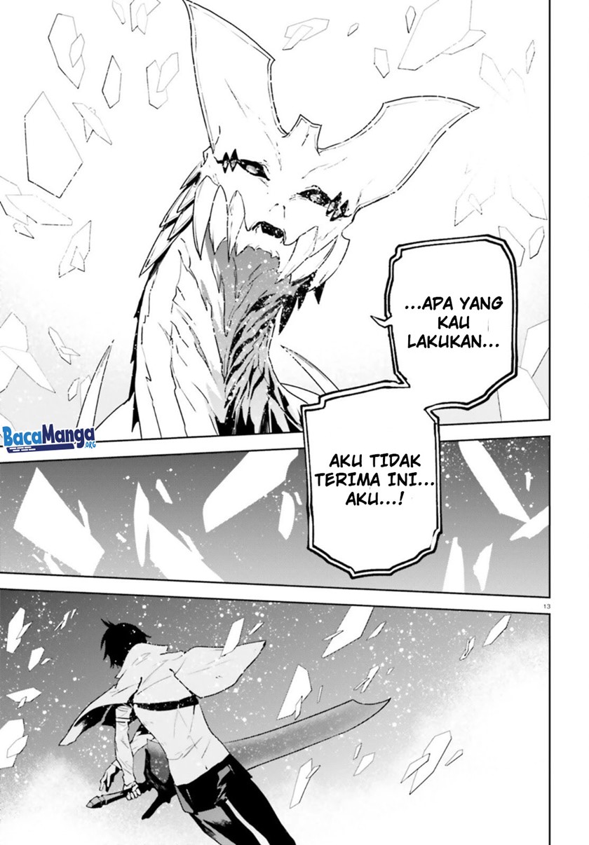 Sekai no Owari no Sekairoku Chapter 55 - halaman 14