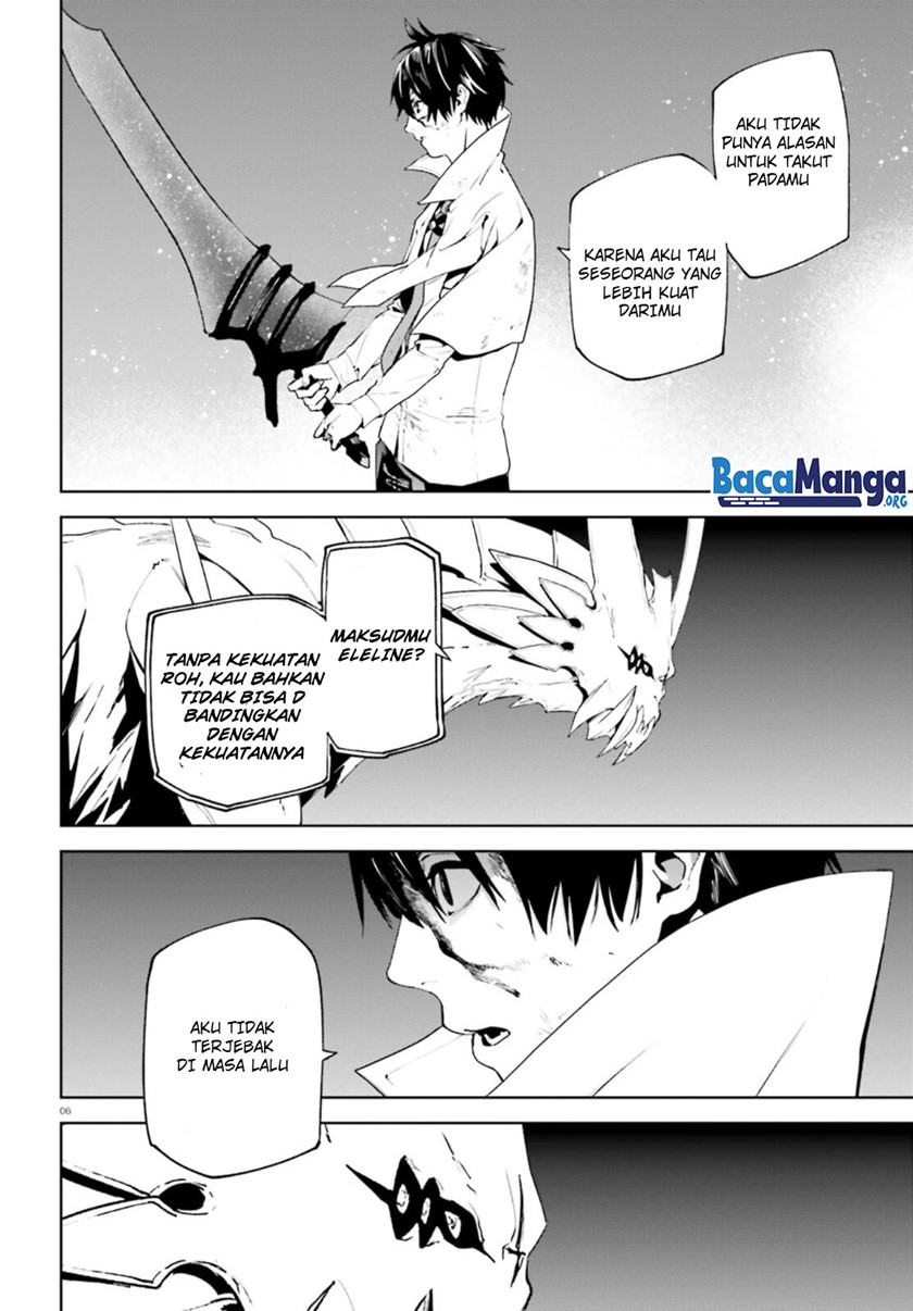 Sekai no Owari no Sekairoku Chapter 55 - halaman 7