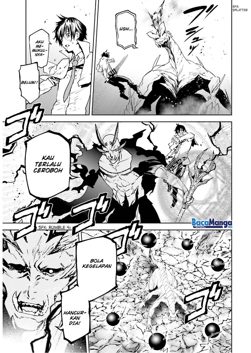 Sekai no Owari no Sekairoku Chapter 56 - halaman 12