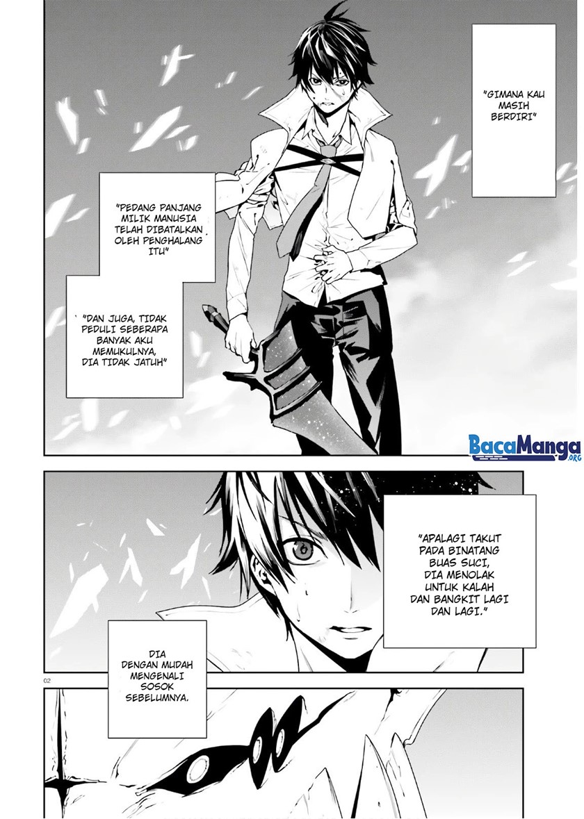 Sekai no Owari no Sekairoku Chapter 56 - halaman 3