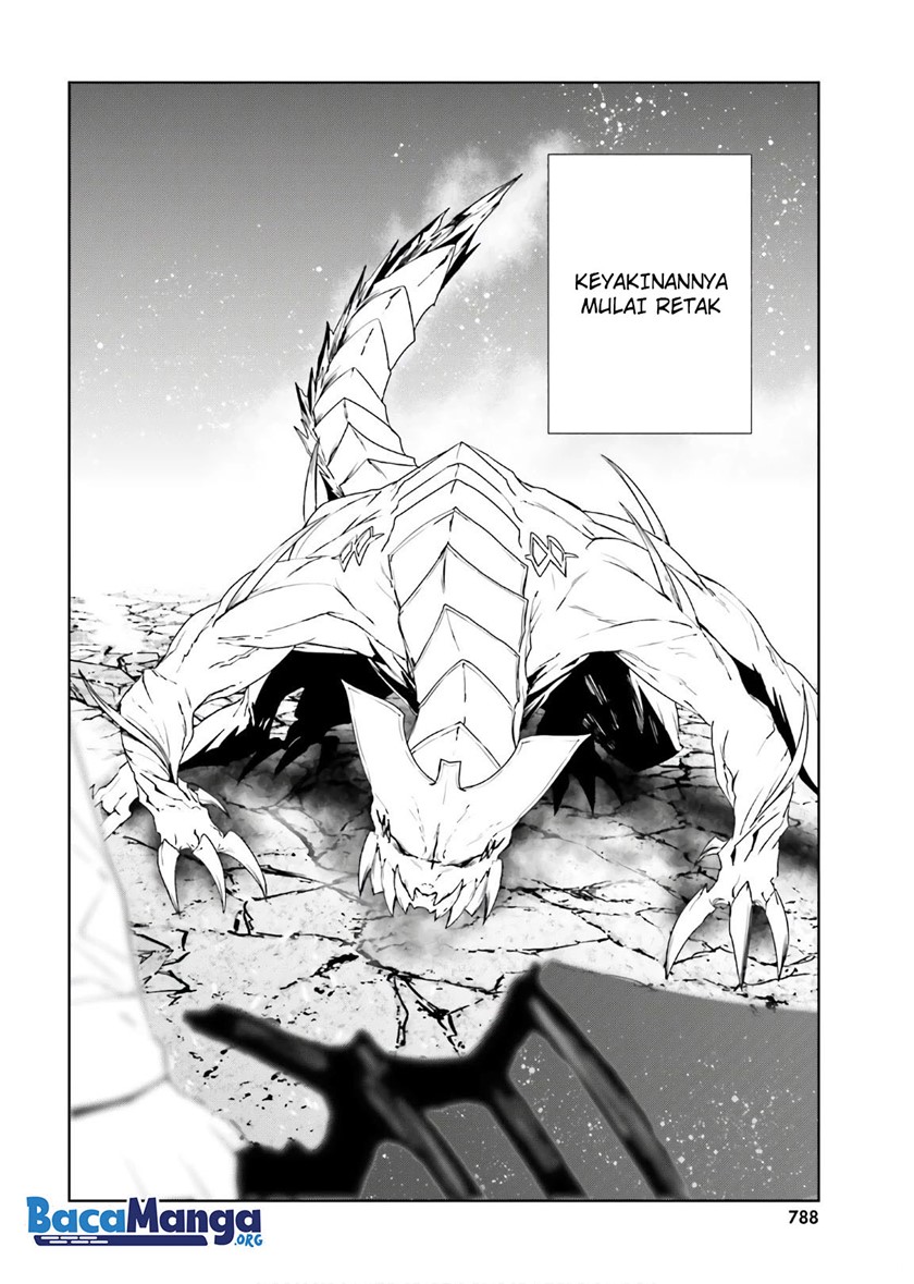 Sekai no Owari no Sekairoku Chapter 56 - halaman 5