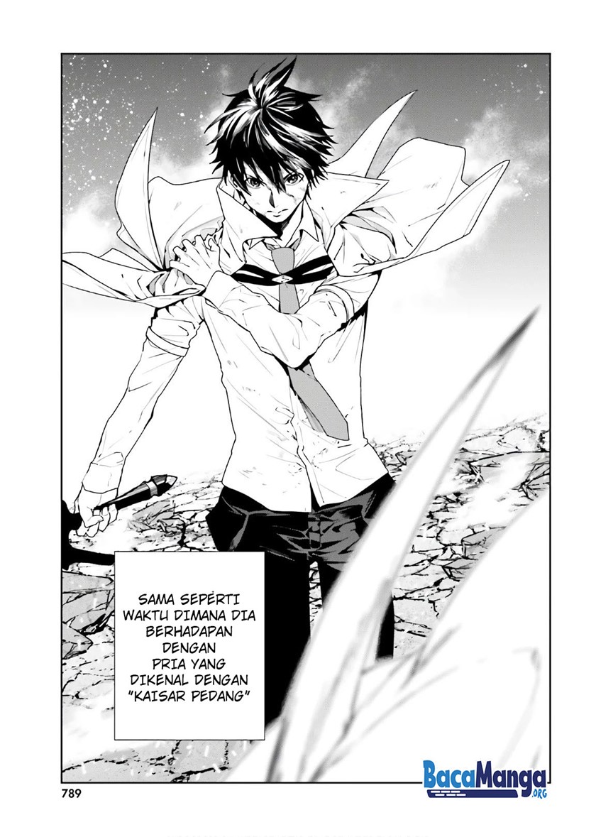 Sekai no Owari no Sekairoku Chapter 56 - halaman 6