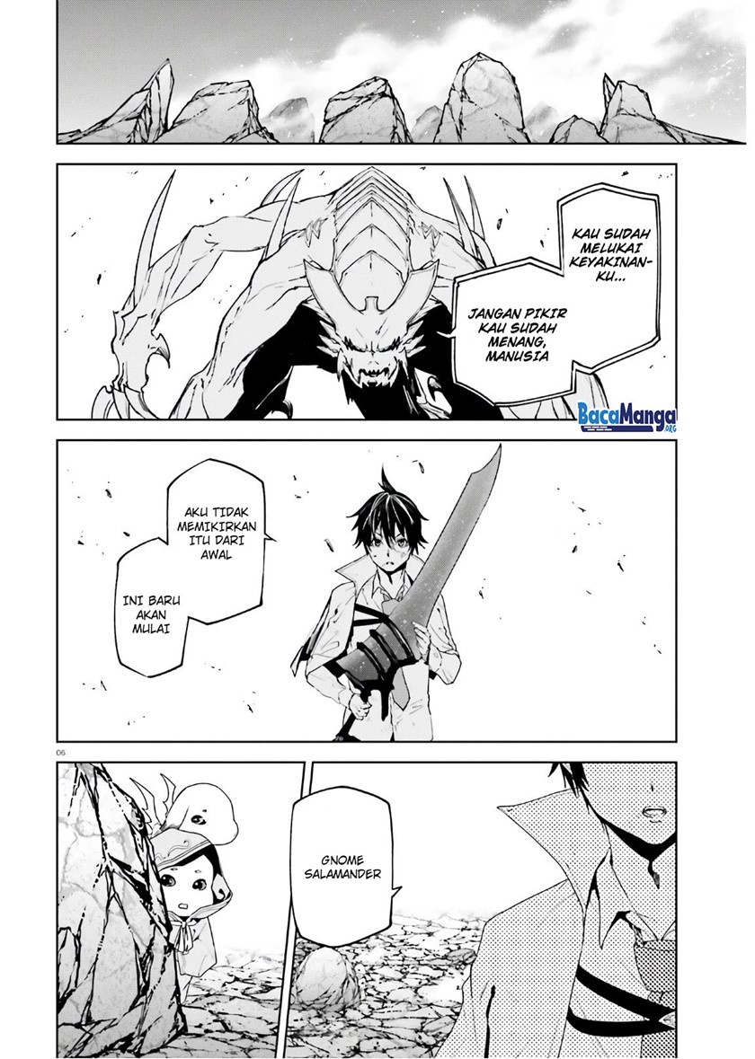 Sekai no Owari no Sekairoku Chapter 56 - halaman 7