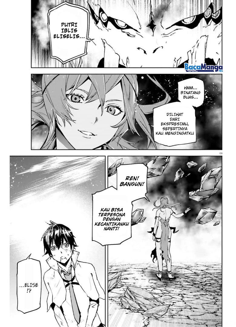 Sekai no Owari no Sekairoku Chapter 57 - halaman 10