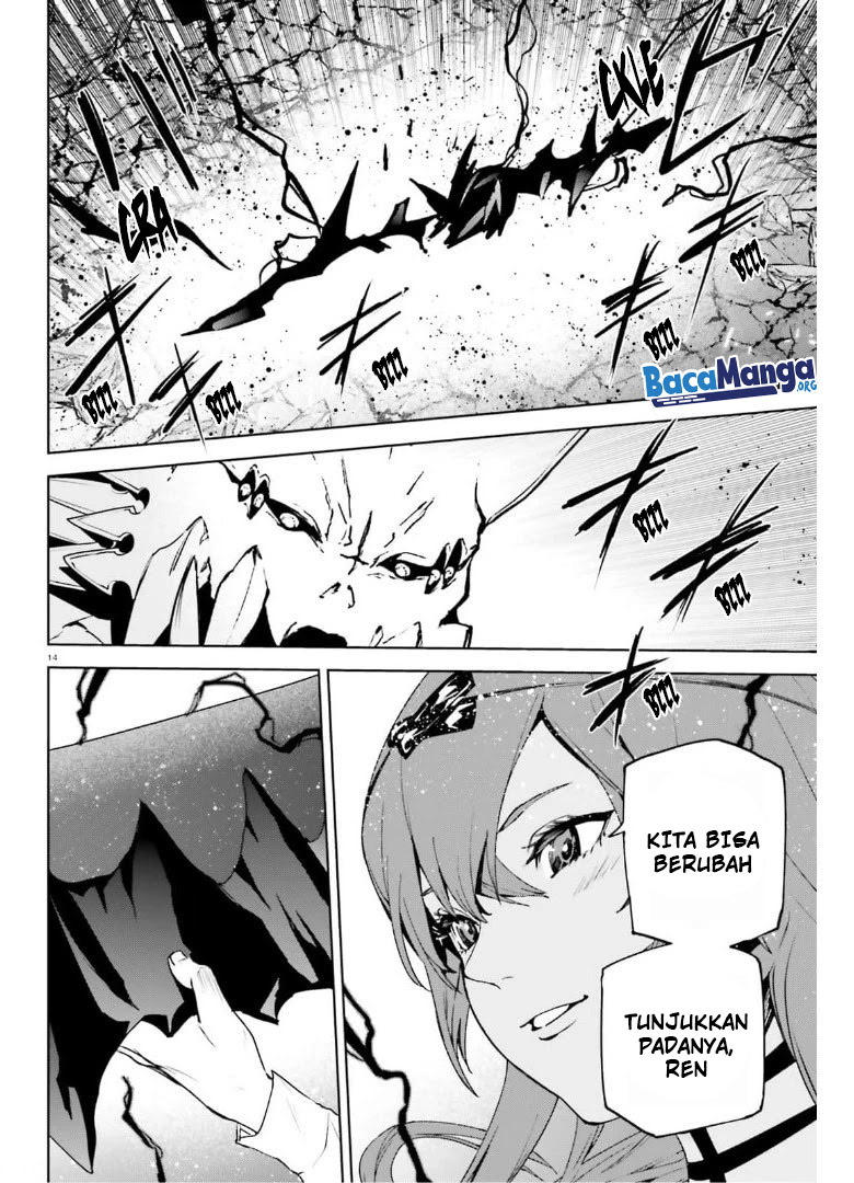 Sekai no Owari no Sekairoku Chapter 57 - halaman 15