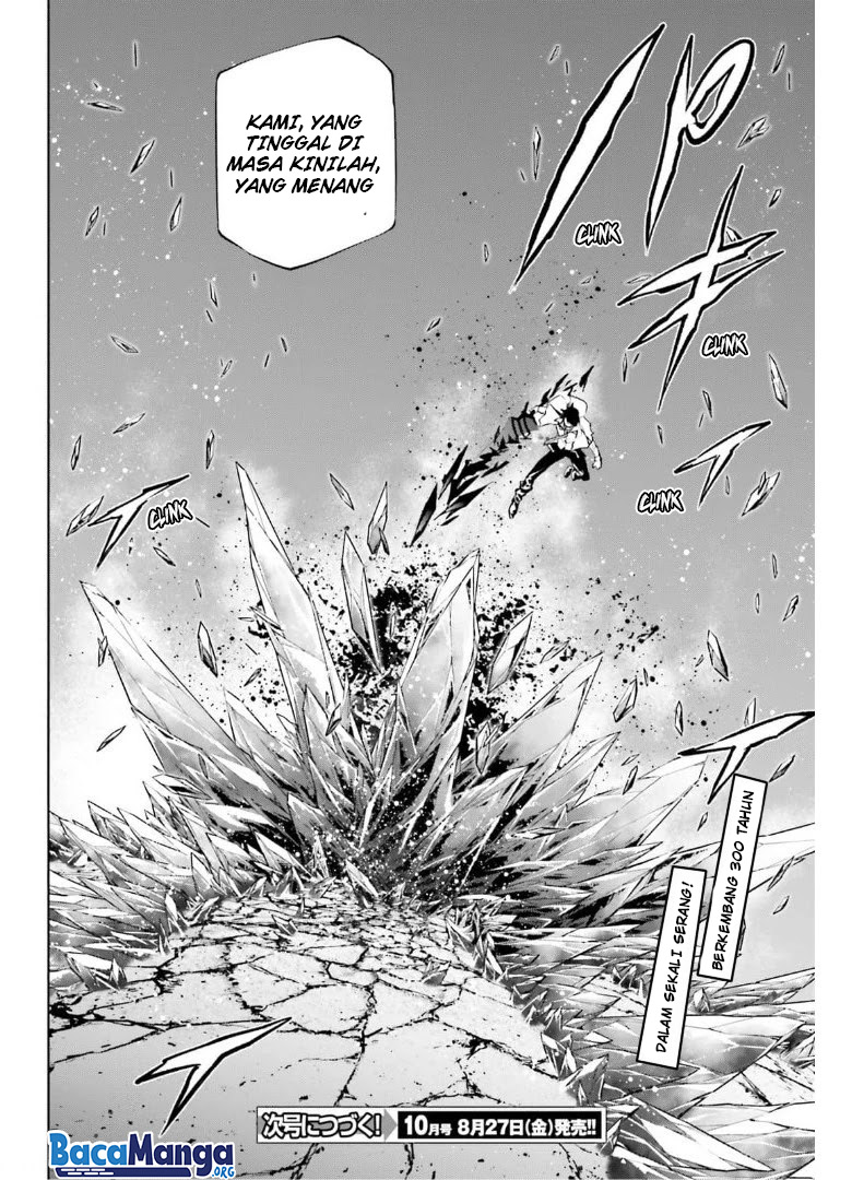 Sekai no Owari no Sekairoku Chapter 57 - halaman 21