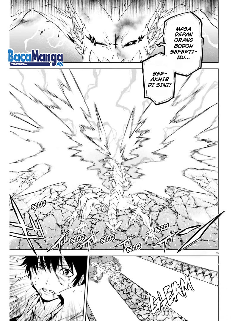 Sekai no Owari no Sekairoku Chapter 57 - halaman 6