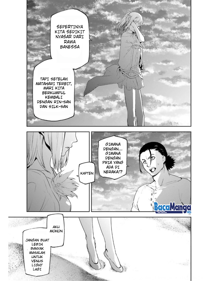 Sekai no Owari no Sekairoku Chapter 58 - halaman 12
