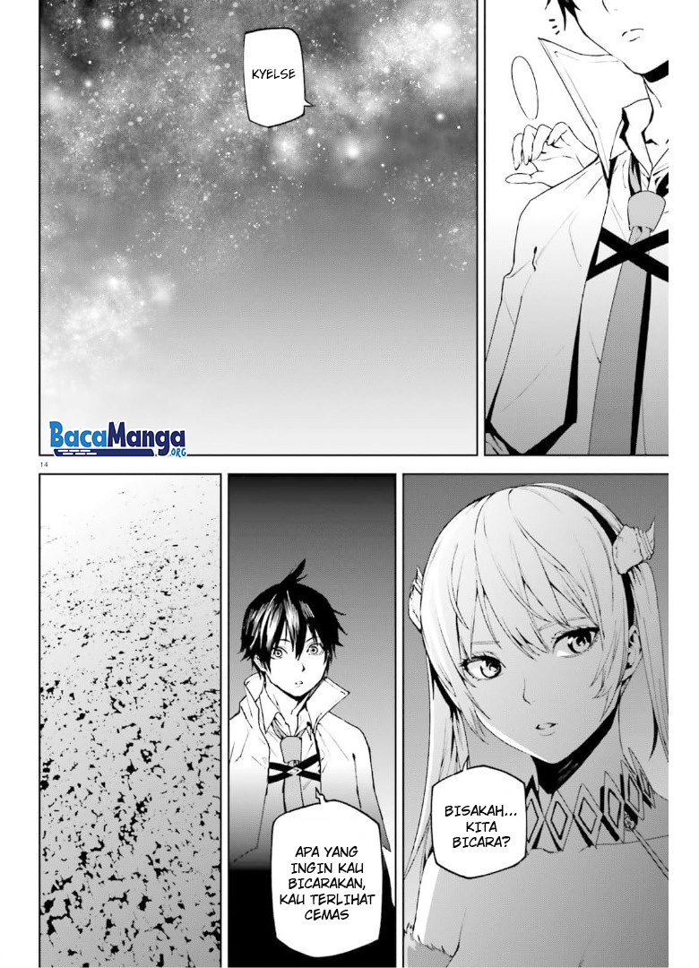 Sekai no Owari no Sekairoku Chapter 58 - halaman 15