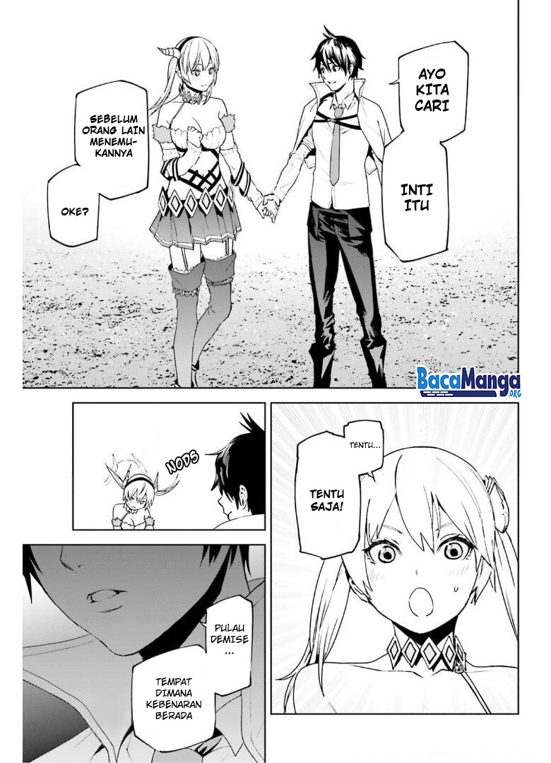 Sekai no Owari no Sekairoku Chapter 58 - halaman 20