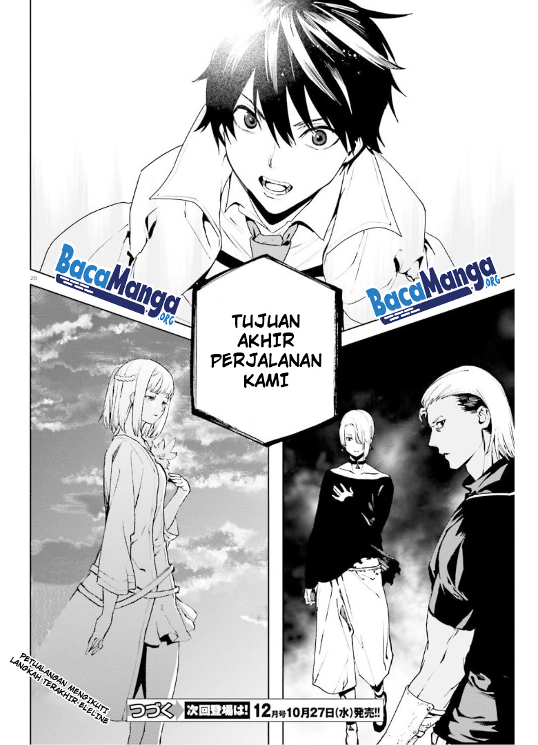 Sekai no Owari no Sekairoku Chapter 58 - halaman 21