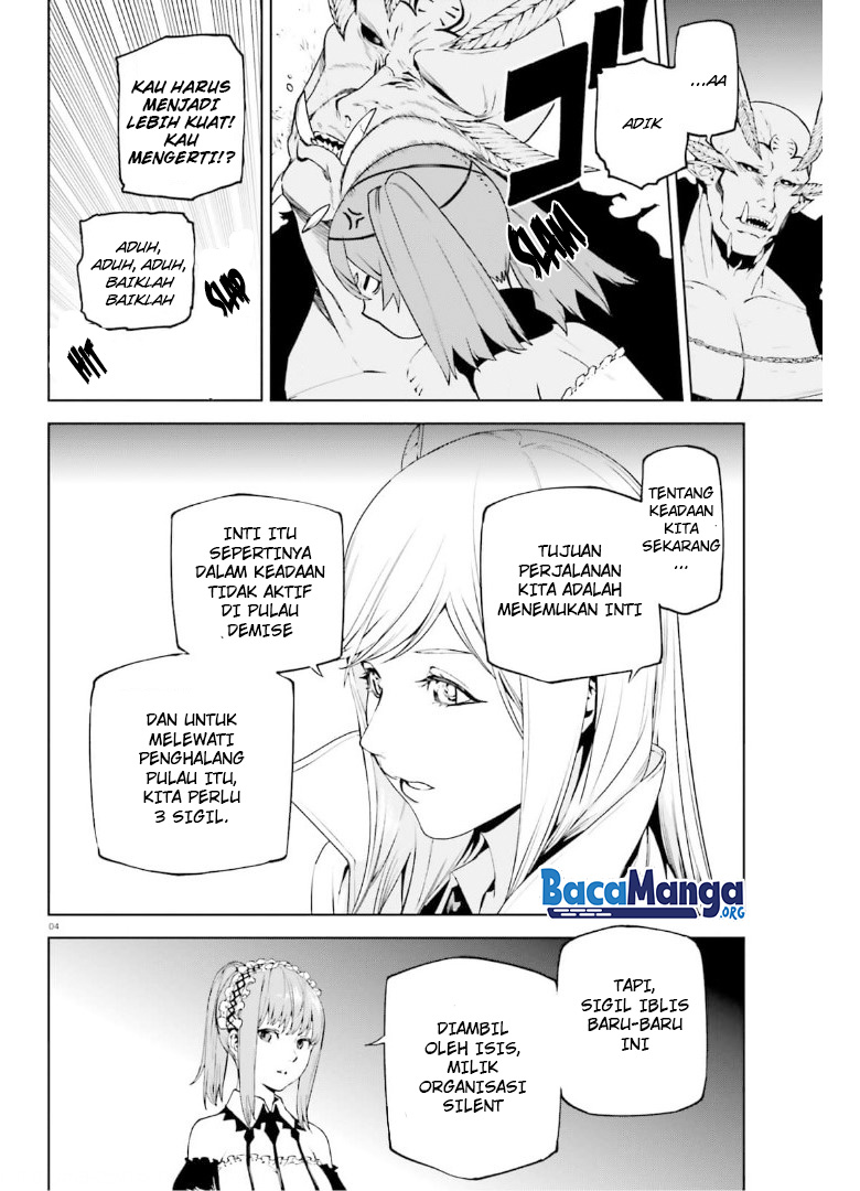 Sekai no Owari no Sekairoku Chapter 58 - halaman 5