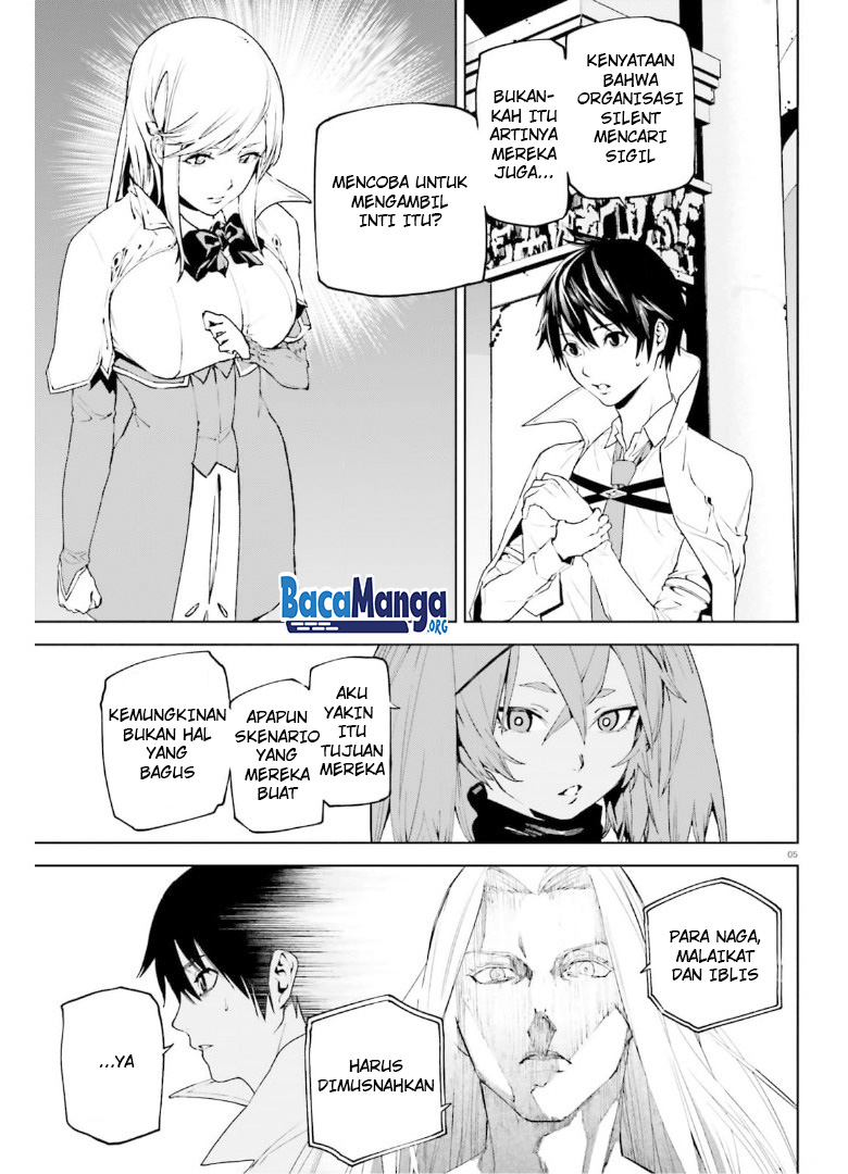 Sekai no Owari no Sekairoku Chapter 58 - halaman 6