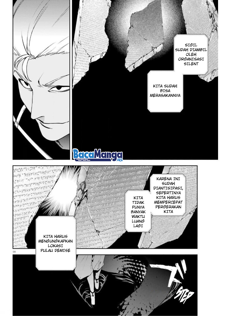 Sekai no Owari no Sekairoku Chapter 58 - halaman 9