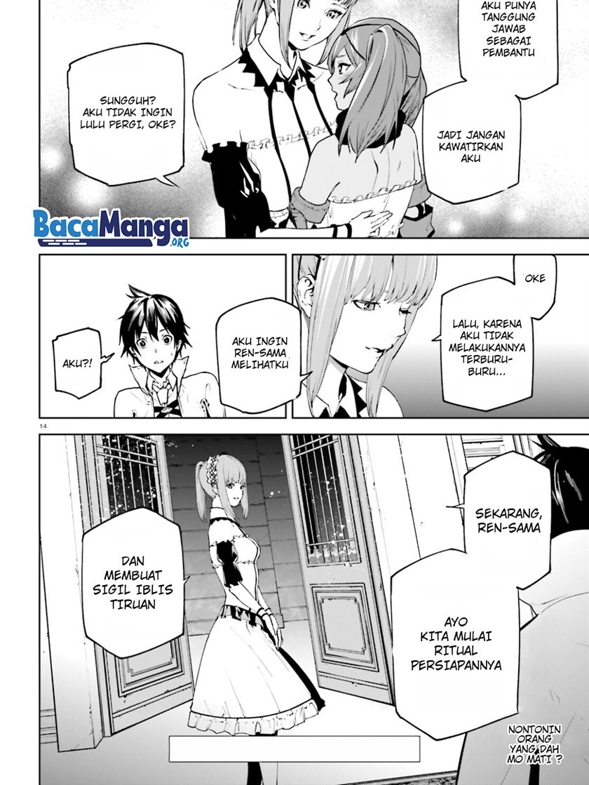 Sekai no Owari no Sekairoku Chapter 59 - halaman 10