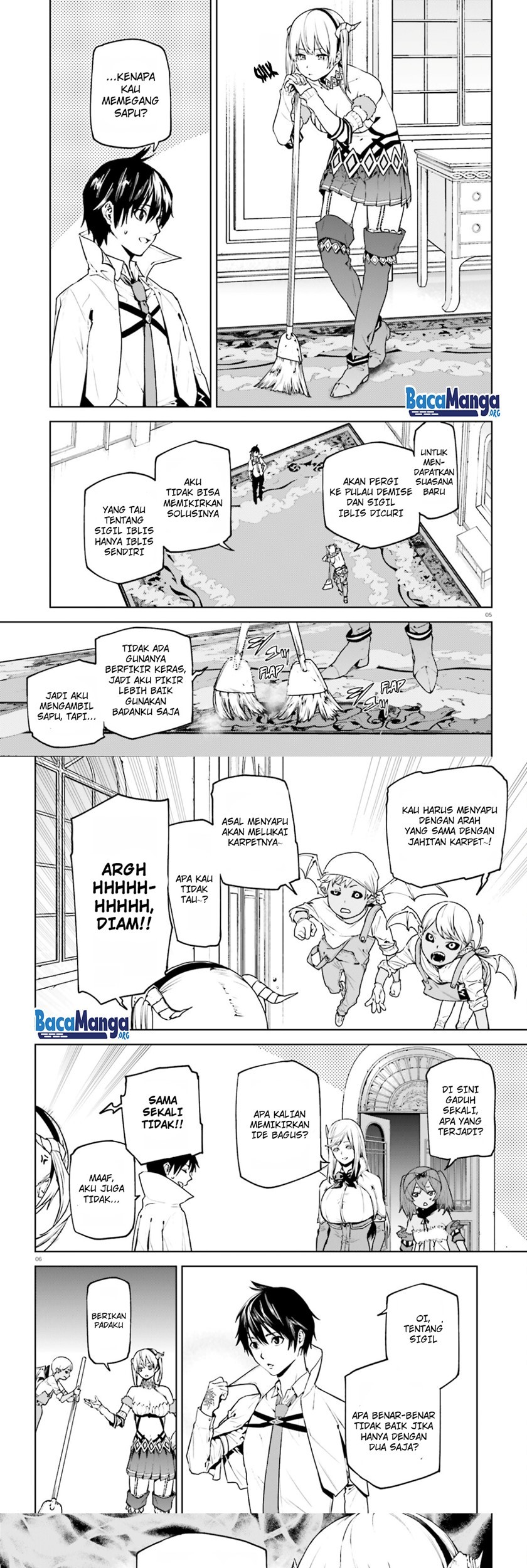 Sekai no Owari no Sekairoku Chapter 59 - halaman 5
