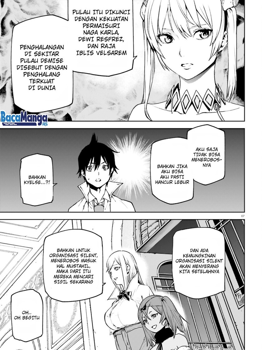 Sekai no Owari no Sekairoku Chapter 59 - halaman 6